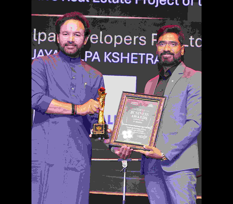 Award 2