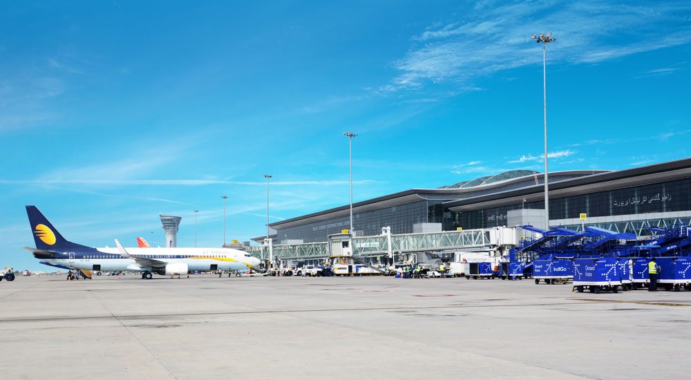 International Air Port